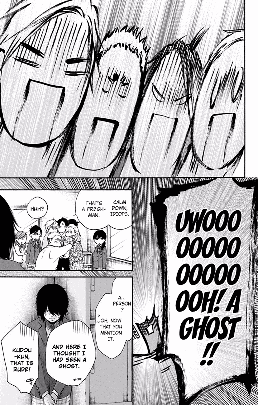 Kono Oto Tomare!, Chapter 60 image 49